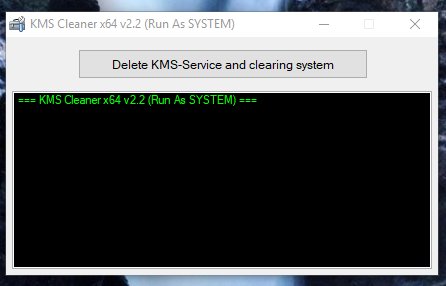 KMS Service Cleaner: Удаление KMS-активации